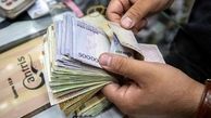 حقوق چه کسانی افزایش می‌یابد؛ جزئیات تصویب حقوق کارمندان
