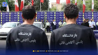شلیک مرگبار به خاطر پیام‌های نامناسب به همسر