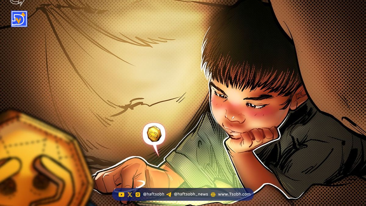 کمک ۴۰۰ هزار دلاری به کودکان نیازمند با اهدای رمزارز