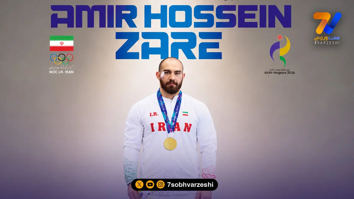 مدال آوران روز سیزدهم؛ دروی طلا در ناگویا!