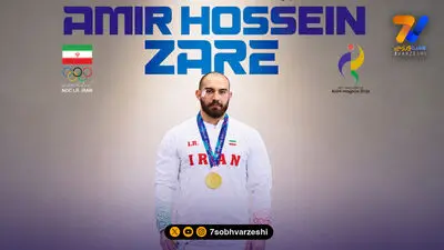 مدال آوران روز سیزدهم؛ دروی طلا در ناگویا!