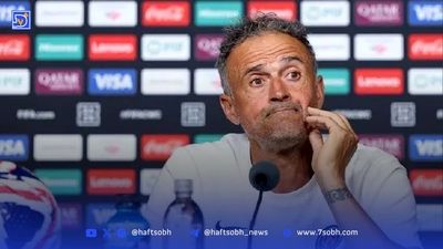رسمی: مدت زمان دوری موسیالا مشخص شد
