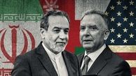 آتش‌بس یعنی بازگشت دوباره به میز مذاکره؟!