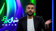 کنایه میثاقی به مدیران استقلال: یک پولی ریخته نمی‌دانید چطور خرج کنید!