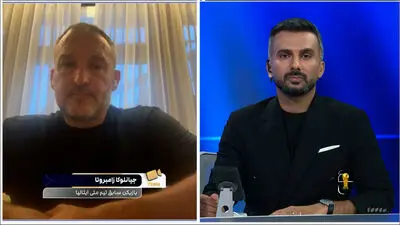آتزوری روی شانه‌های یک اسطوره؛ مالدینی در راه تیم ملی ایتالیا