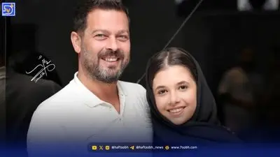 نگاه روز | اولین عکس از پژمان بازغی و مستانه مهاجر پس از طلاق در کنار دخترشان