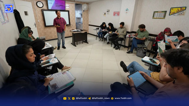 کلاس زبان، هیاهو برای هیچ