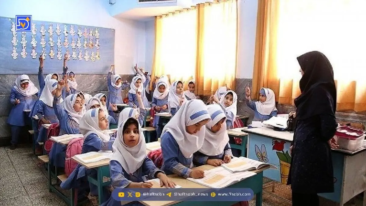 وضعیت تعطیلی مدارس تهران؛ مدارس و ادارات تهران فردا دوشنبه ۱۷ آذرماه حضوری هستند