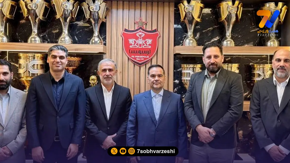 فوری؛ رییس هیات مدیره پرسپولیس استعفا کرد؛ عضو جدید معرفی شد