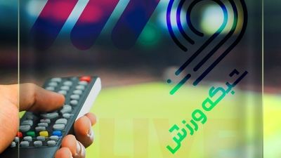 لیستی کامل از همه مردانی که نعیمه نظام دوست شوخی شوخی عاشقشان شد+تصاویر 