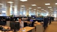 آیا تعطیلی تهران فردا شنبه 17 خرداد قطعی شد؛ آخرین خبرها از ادارات و سازمان‌ها