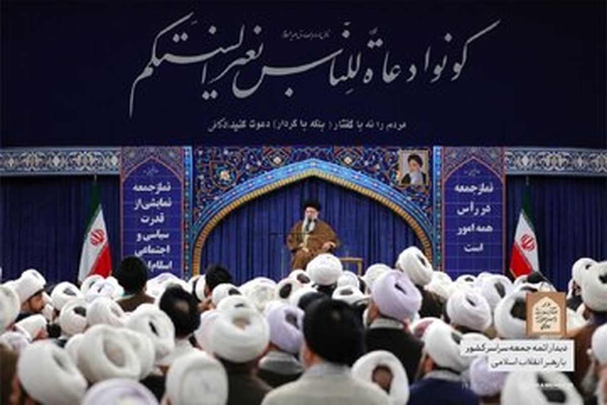 رهبر انقلاب: حضور در انتخابات صرفاً تکلیف نیست حق مردم است