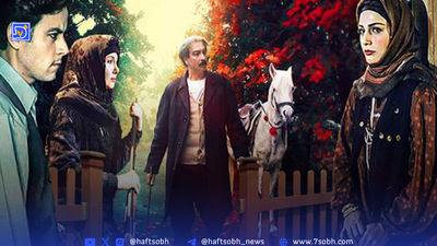حواشی هنرمندان| بیوگرافی محمود پاک نیت و همسرش مهوش صبرکن