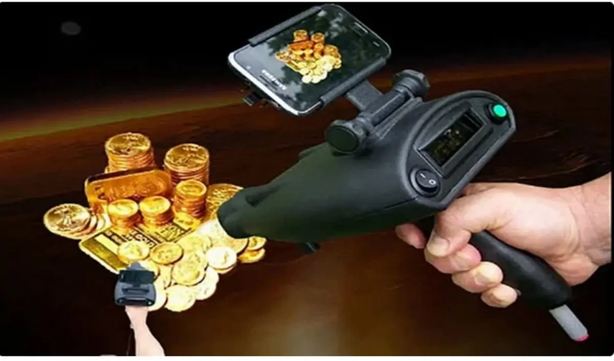 آیا استفاده از طلایاب برای سرقت طلا صحت دارد؟ راه حل چیست؟