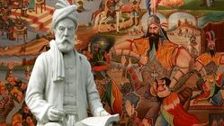 فردوسی خوانی جالب  چینی ها در چین !