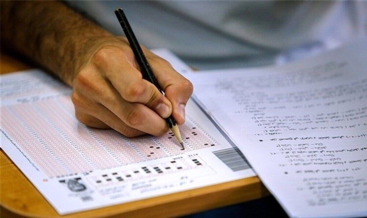 نتایج اولیه مرحله نخست کنکور سراسری ۱۴۰۴ چه زمان مشخص میشود؟