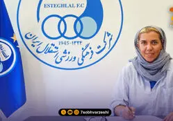 پورحیدری با استقلال تمدید کرد