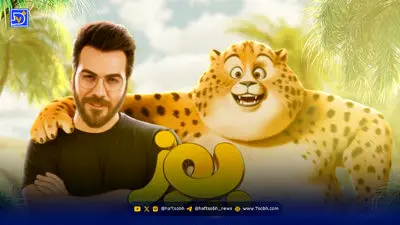 نانسی عجرم خواننده یک انیمیشن ایرانی شد!