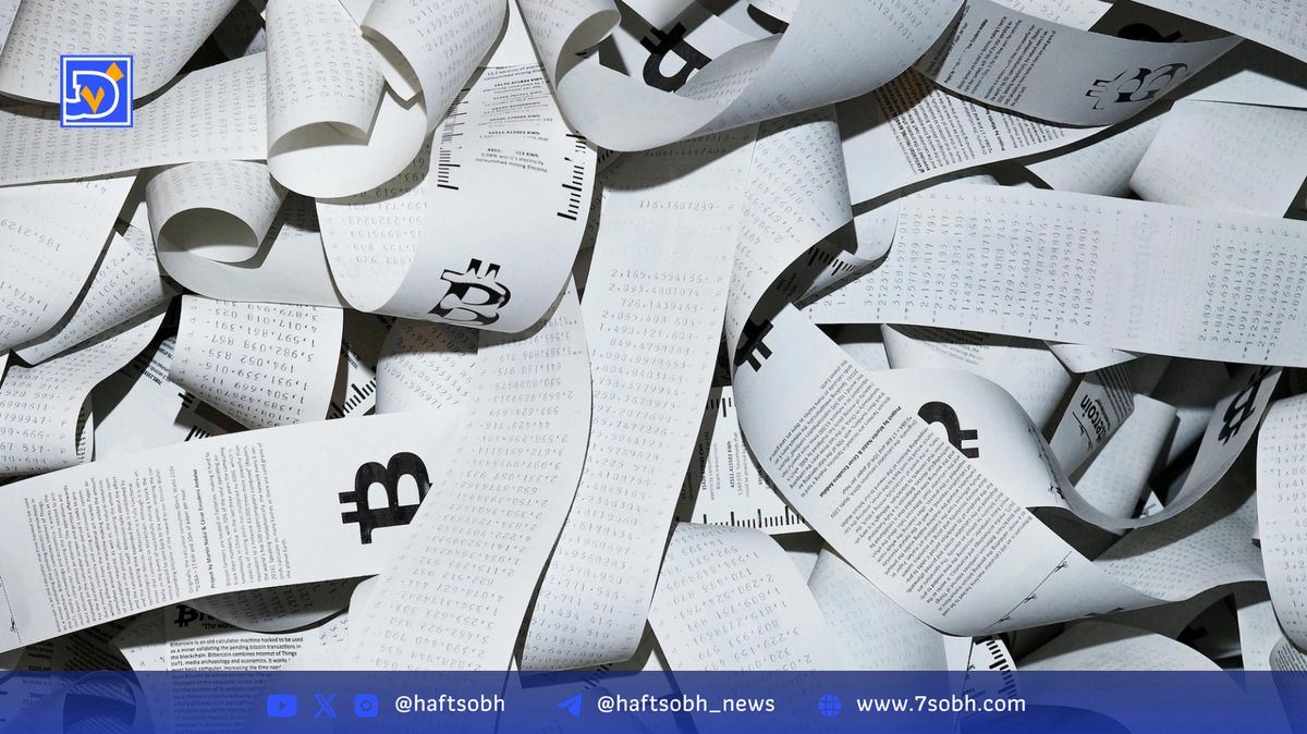 تحول بزرگ BRC20 بیت کوین با ادغام ماشین مجازی اتریوم (EVM)