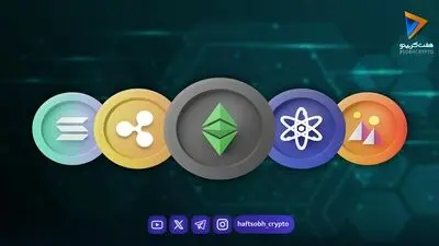  قیمت آلت کوین ها امروز ۲۳ شهریور ۱۴۰۵ 