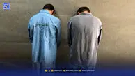 معمای قتل گدای ثروتمند با نخ شیرینی