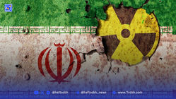 طرح فوریتی مجلس برای خروج ایران از «ان پی تی»
