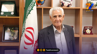 روش تقسیم درآمدهای محیطی فوتبال مشخص شد