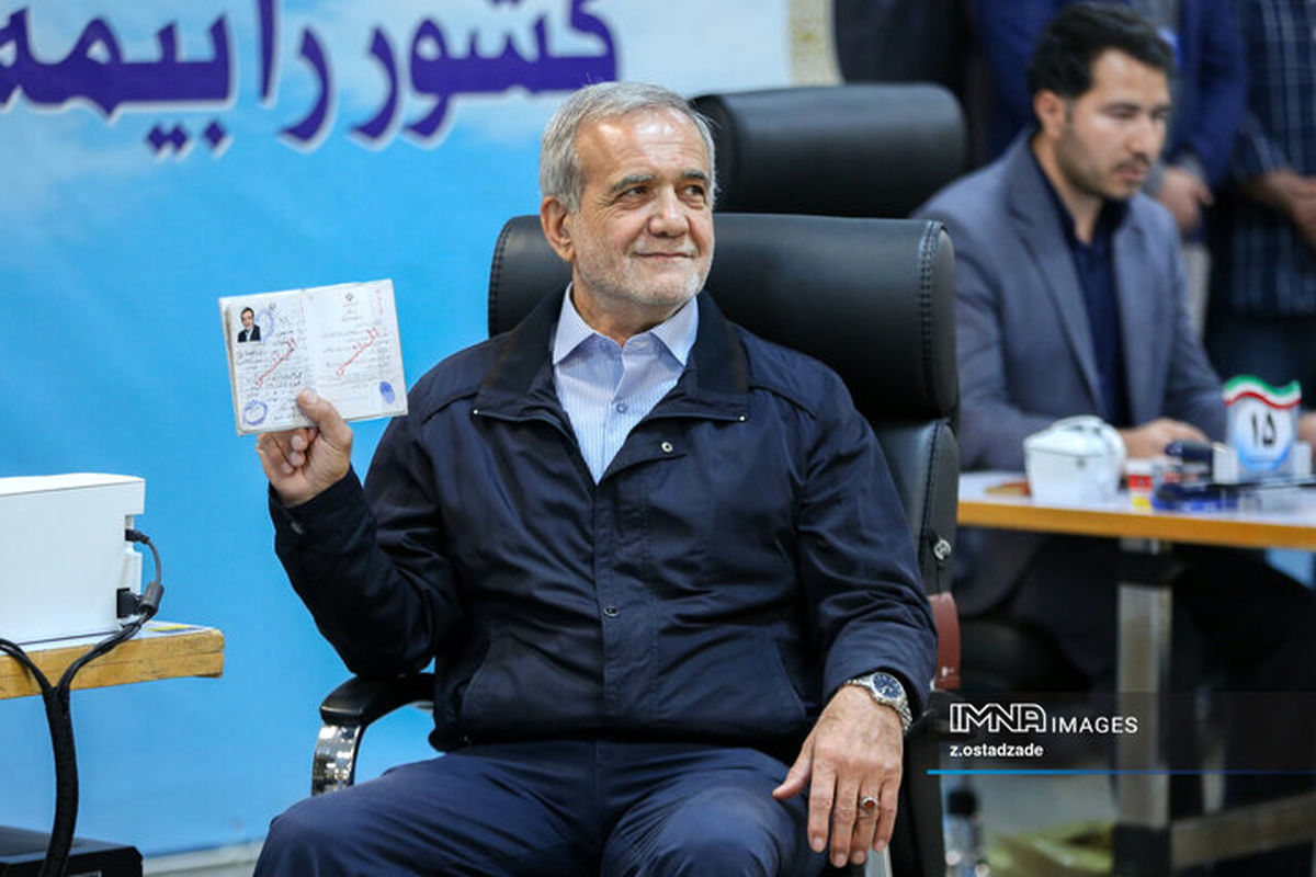 لیست داراییهای مسعود پزشکیان اعلام شد