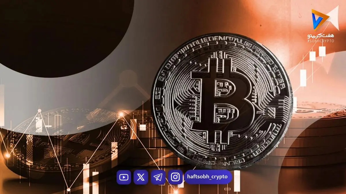 پیش‌بینی قیمت بیت کوین در اکتبر: بهترین و بدترین سناریوها برای BTC