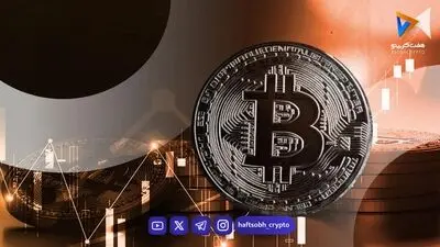 پیش‌بینی قیمت بیت کوین در اکتبر: بهترین و بدترین سناریوها برای BTC