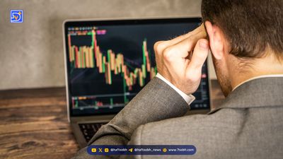 تحلیل قیمت بیت کوین: آیا BTC به زیر ۱۱۰ هزار دلار سقوط می‌کند؟