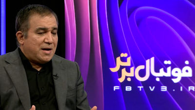 تاجرنیا: یک مطب دارم که حاضرم برای خسارت پرونده کاریله تقدیم کنم!