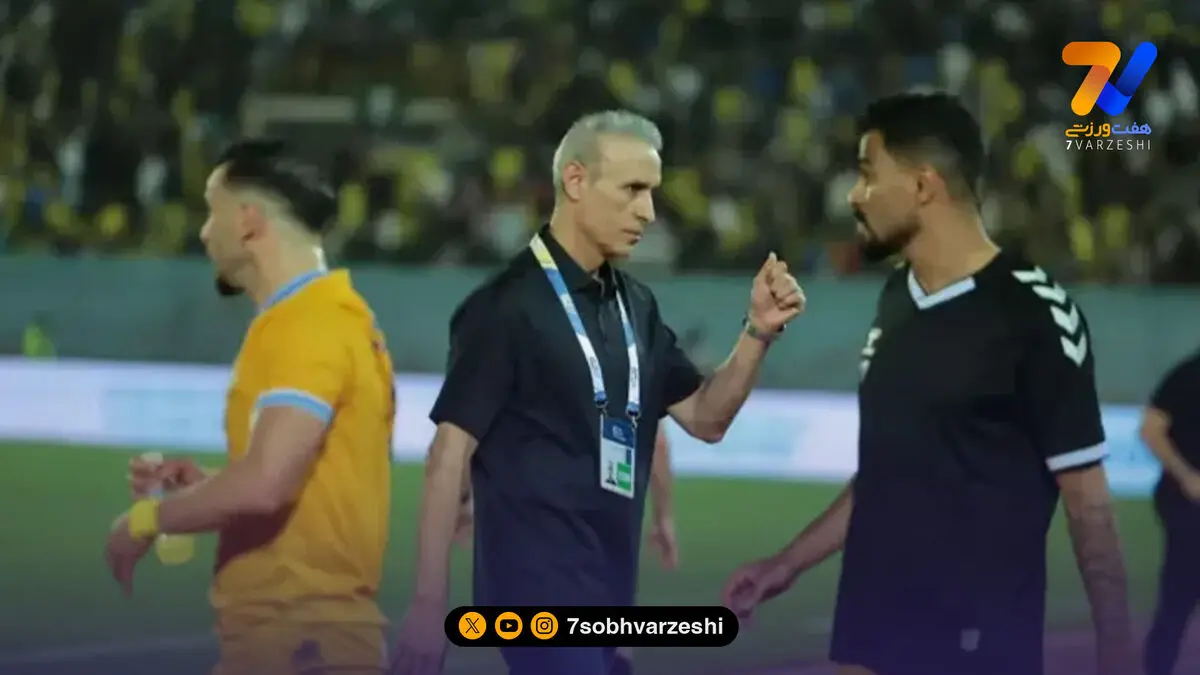 گل محمدی باز هم در عراق مساوی کرد!
