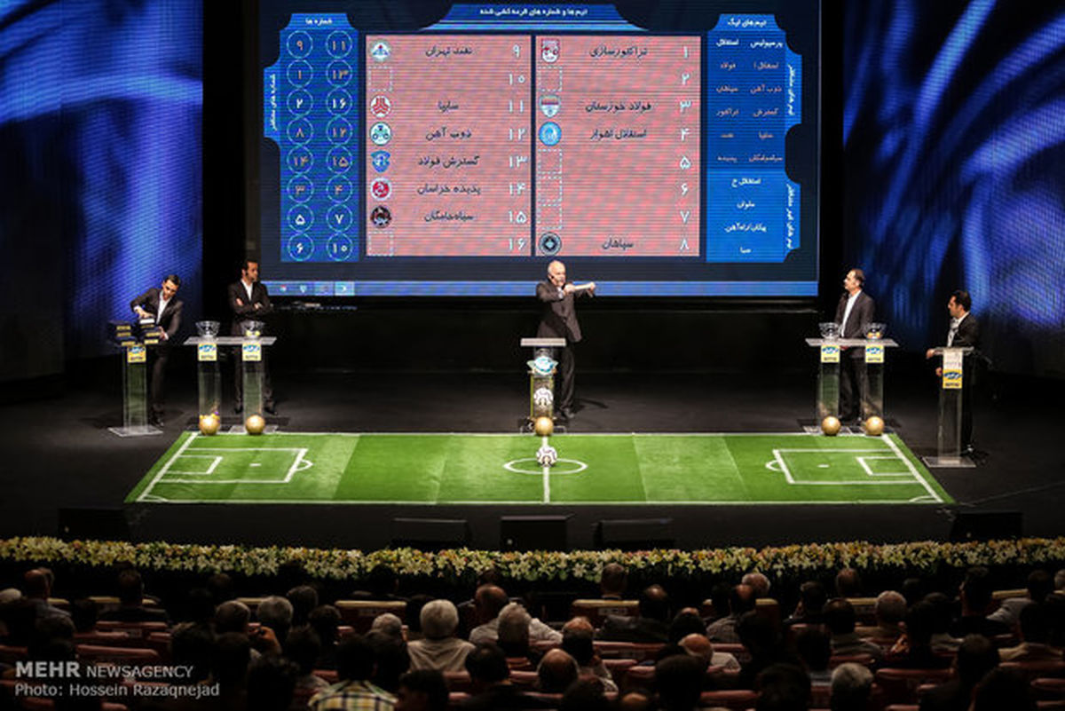رونمایی از فصل جذاب فوتبال ایران