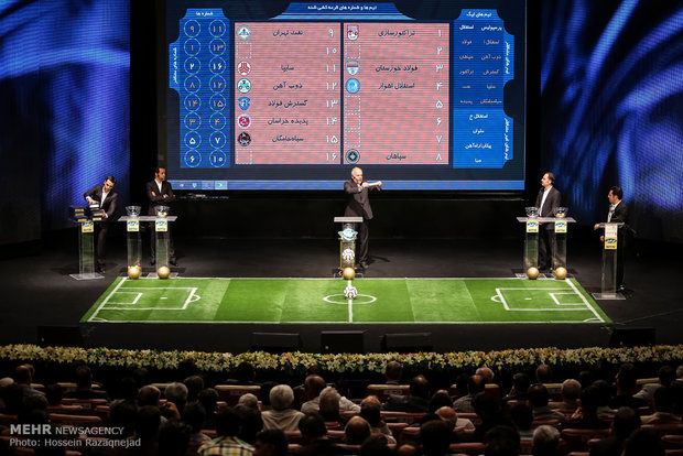 رونمایی از فصل جذاب فوتبال ایران