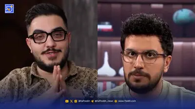  اعتراض سابرینا کارپنتر به کاخ سفید