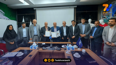 مهدی تاج: ساخت ورزشگاه های بزرگ توصیه نمی شود