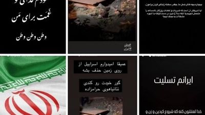 عکس بازیگران زن ایرانی که پسر دارند