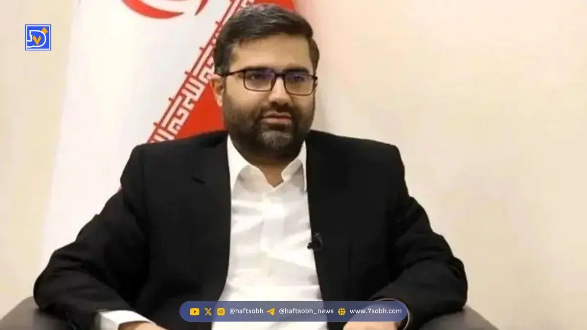 بیوگرافی اسماعیل سقاب اصفهانی و همسرش فاطمه حیدری