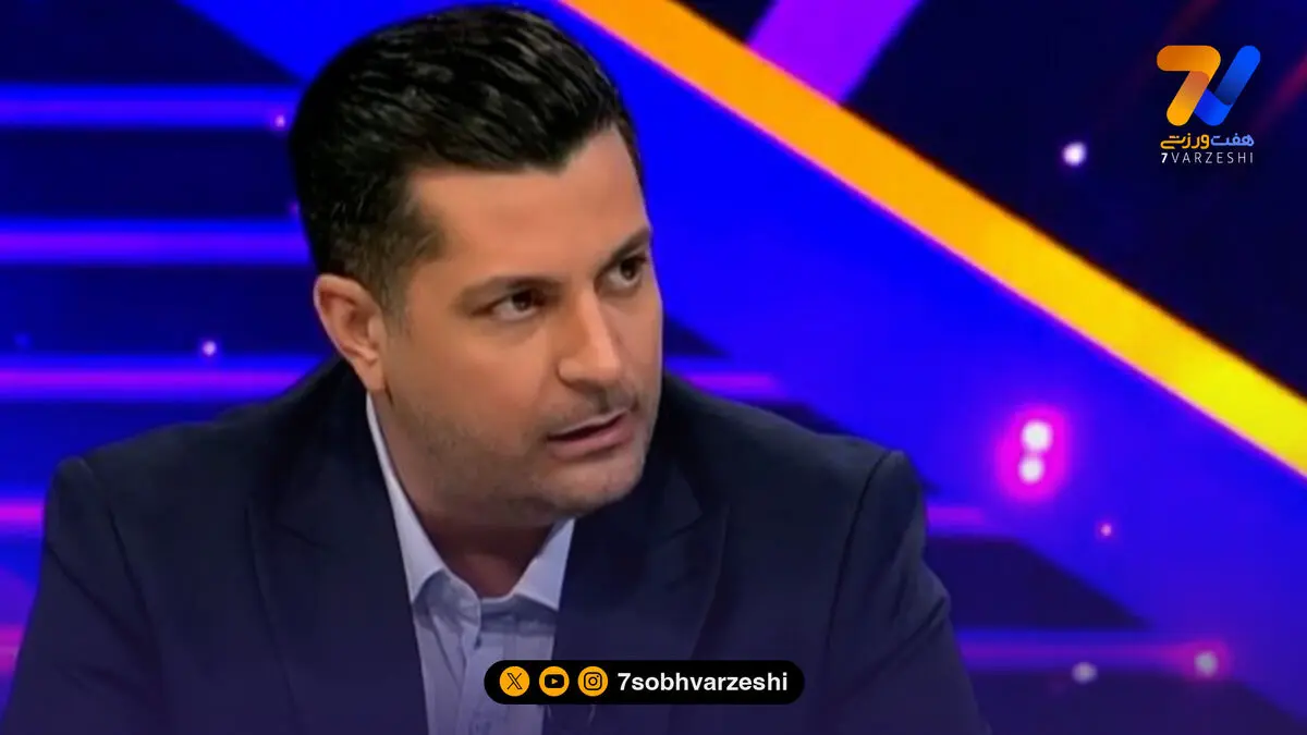 ناظر ویژه برای ۳ بازی حساس هفته سوم لیگ برتر!