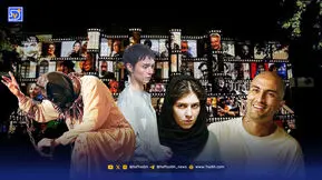 ترک روی دیوار توقیف