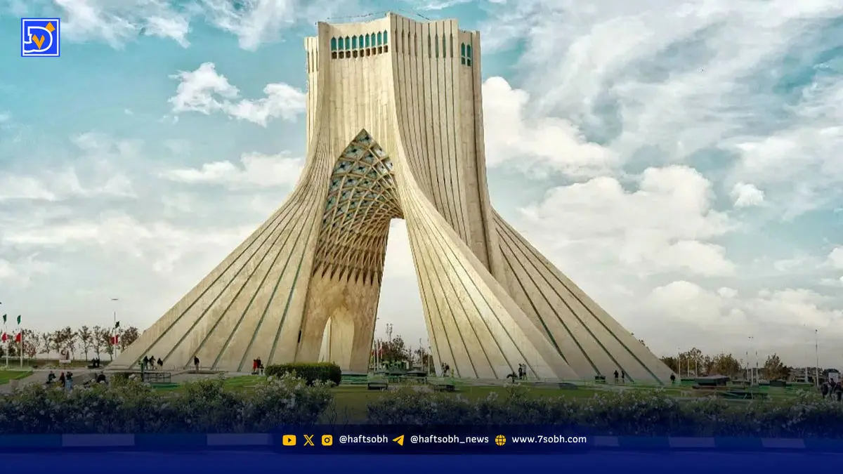 تهران از اینجا شروع می‌شود