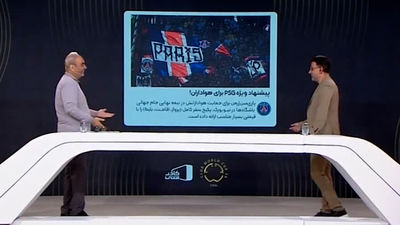جملات قصار خیابانی: من انقدر می دونم که می دونم هیچی نمی دونم!