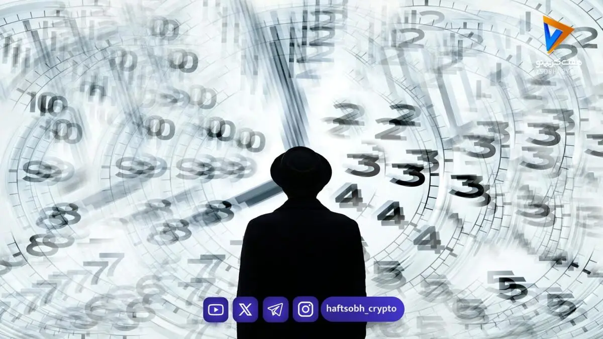  این تریدر فقط در چند ساعت ۱۲۰ دلار را به ۲۰۵٬۰۰۰ دلار تبدیل کرد! 