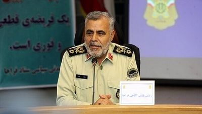 رسوایی زن و مرد جوان در لحظه فیلم  سرقت پسته در کاشان 