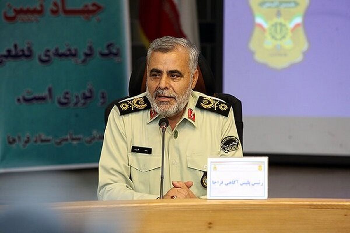 سرقت‌ها در تهران 19 درصد کاهش یافت 