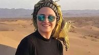 پوشش زیبای گلاره عباسی بازیگر اکرم سریال شهرزاد با استایل دختران جنوبی