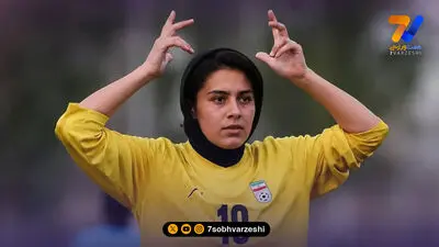 دو مربی ایرانی دیگر در عراق!