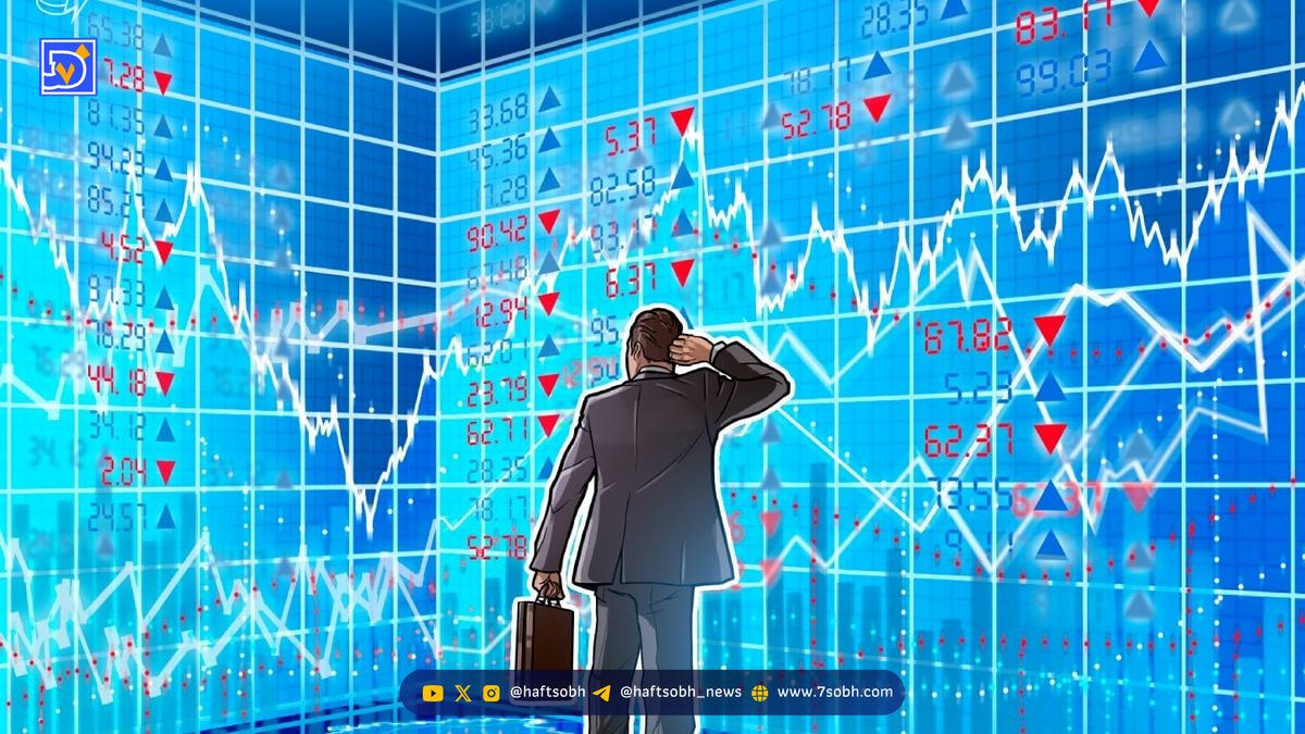 بازار رمزارزها در وضعیت ترس؛ بیتکوین و آلتکوینها در تقابل برای رهبری روند بعدی