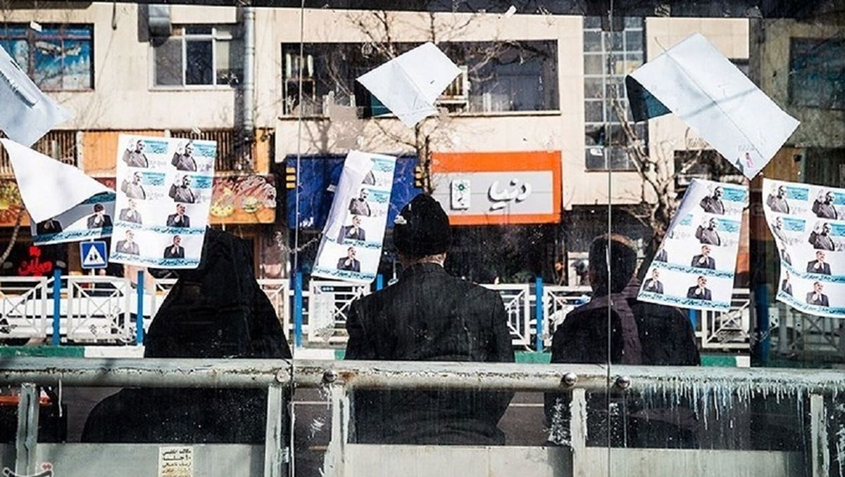 سازوکار برگزاری مرحله دوم انتخابات مجلس